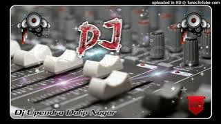 ALBELE TANGE WALE DJ FAST REMIX HARD BASS HR DJ DANCE VIRAL DJ SAGAR RATH DJ UPENDRA DJ RAJA SACHAN