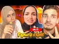 خناقة علياء قامروون ومي الحوار مش هيخلص