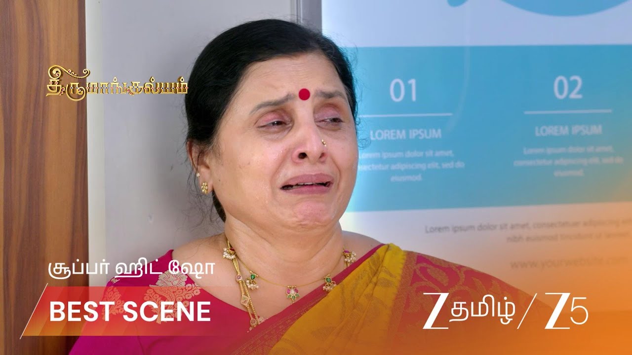 THIRUMANGALYAM | EP - 91 | Best Scene 2 | Mar 4 2026 | Zee Tamil