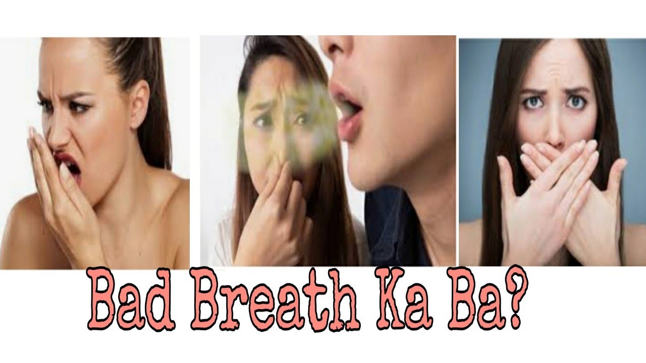 BAD BREATH | HOW TO TREAT BAD BREATH | EFFECTIVE