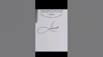 L Signature style #signature #sign #viral #handwriting
