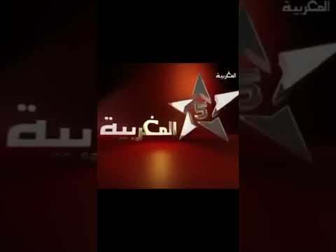 Jingle Al Maghribia 2013