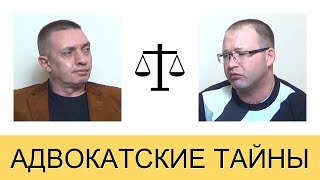 О предварительном следствии(http://buslawyer.com/sub_ch/advokaat.html Руководитель СУ СКР по Курганской области Денис Чернятьев сегодня, 26 июля, высказал..., 2013-08-11T20:51:06.000Z)