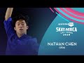 Nathan Chen (USA) | Men Free Skating | Guaranteed Rate Skate America 2020 | #GPFigure