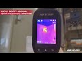Thermographic Handheld Camera الكاميرا الحرارية المحمولة