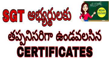 Apdsc certificates required for verification||certificates required for sgt|| certificate