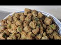 Fresh Fried Okra