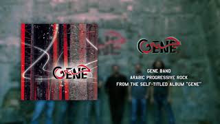 Gene Band - Time فرقة جين - Time
