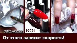 :      .  - KOI.    .