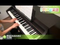 幸せになるために / 中山 美穂 : ピアノ(ソロ) / 中級