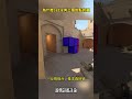 為什麼cs2沒有三個包點的圖？ #csgo #遊戲