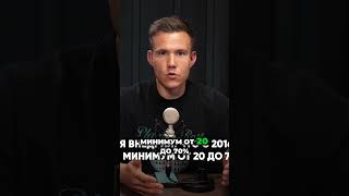 Как правильно откладывать деньги  простой лайфхак