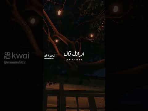 خد وناس وضيه كالماس