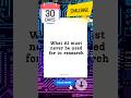 what AI must never be used for in research