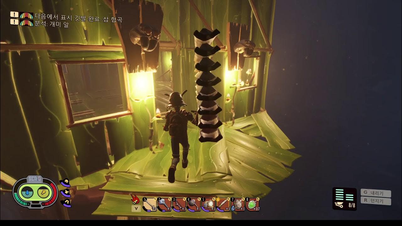 그라운디드(GROUNDED) 17 제2차 엘리베이터 완공!! (Elevator completed) YouTube