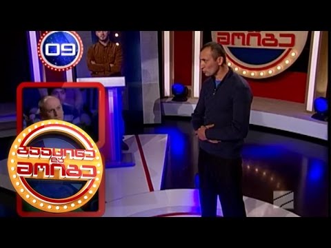 გააცინე და მოიგე - გელა მესხი