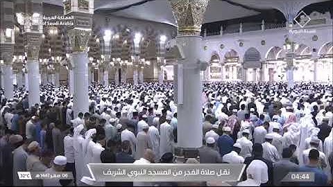 صلاة الفجر لفضيلة الشيخ أ.د. ‫#محمد_برهجي‬ يوم الخميس 6 صفر 1447هـ أواخر سورة الروم.