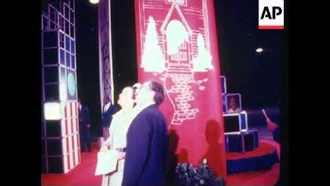 News Item (1edf7e91-2b3b-f6f7-a6a7-350980d36dc6)