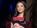 كريم نور شايفكم بس عارفكم واحد واحد كاشفكم Trending Explore Music مصر العراق دبي لبنان السعودية 