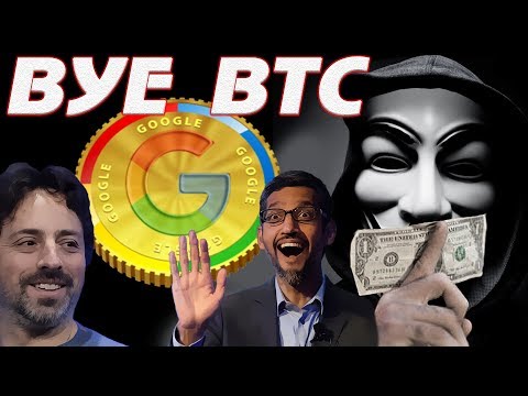 Video: Ar „Amazon“priima „Bitcoin 2018“?