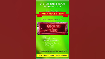 *LED SCROLLING DISPLAY* contact 8825533278.Best in TN