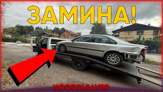 :  S80  @tonivalev4382     !