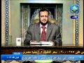 قصيده سفرى بعيد الشيخ صلاح هارون
