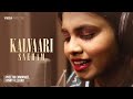 Kalvaari Sneham OFFICIAL Preethi Esther Emmanuel Ft Vinnyallegro Bro Augustine Jebakumar Kalvaari Sneham OFFICIAL Preethi Esther Emmanuel Ft Vinnyallegro Bro Augustine Jebakumar
