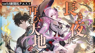 なぁぁの配信のサムネイル画像
