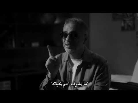 فضل شاكر صحاك النوم