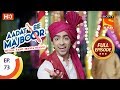 Aadat Se Majboor - Ep 73 - Full Episode - 11th January, 2018