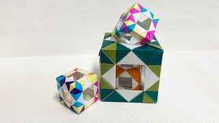【ユニット折り紙】モザイクやぐら（布施知子）
