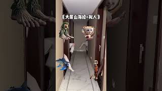 Bererina Kapucina Kok Kapu Cinoasasino