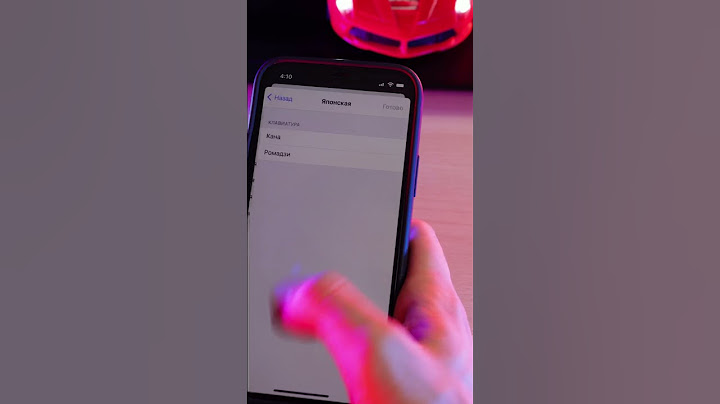 Секретный смайлики на твоём iPhone, про которые ты, точно, не знал!