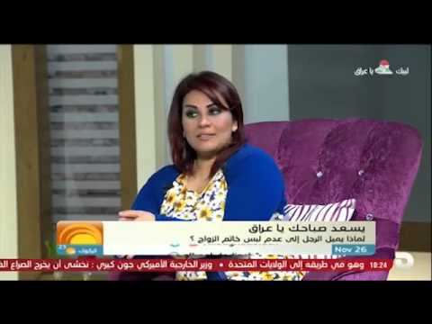 عمرو عادل لماذا يخلع الزوج خاتم الزواج