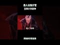 愚人众执行官丑角计划弑神 原神 原神挪德卡莱 原神天理四影 原神纳塔 和我一起玩原神吧 愚人众执行官丑角计划弑神 原神 原神挪德卡莱 原神天理四影 原神纳塔 和我一起玩原神吧