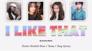 GLAM(글램) - I Like That(아이 라이크 뎃) _ [Color Coded Lyrics Eng/Rom/Han/가사]