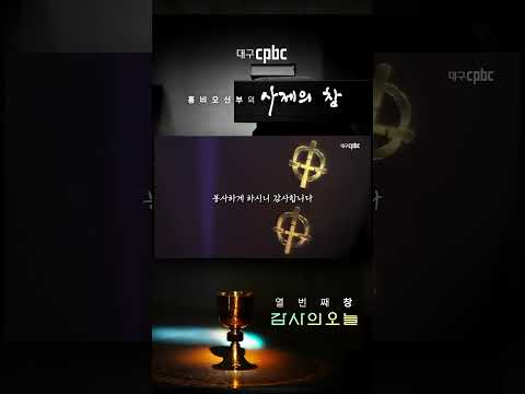 영상썸네일