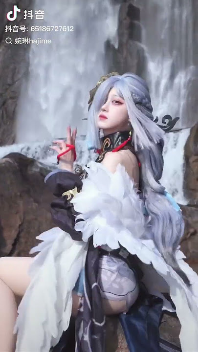 Listen to the mountain language, the echo is unclear, close yet distant, Shen He cosplays the or