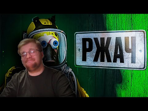 Реакция на 1337LikeR: Хреновые Хорроры 2