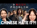 What do chinese think of netflix hit 3 body problem podcast e04stickynotechinese  yang shuyi