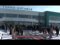Горно-Алтайск. Фильм-презентация.