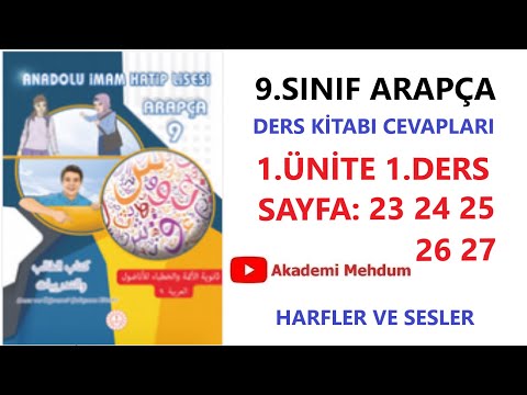 9.SINIF ARAPÇA 1.ÜNİTE 1.DERS SAYFA 23 24 25 26 27