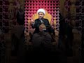 الشيخ سلام العسكري مشكلة المسلمين بذكر الامام علي اكسبلور لايك متابعه تصميمي الامام ستوريات الشيخ سلام العسكري مشكلة المسلمين بذكر الامام علي اكسبلور لايك متابعه تصميمي الامام ستوريات
