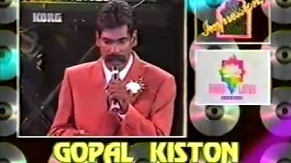 GOPAL KISTON