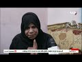 السبب الحقيقي وراء مقتل محمد على يد زوجته صدمة نهال طايل