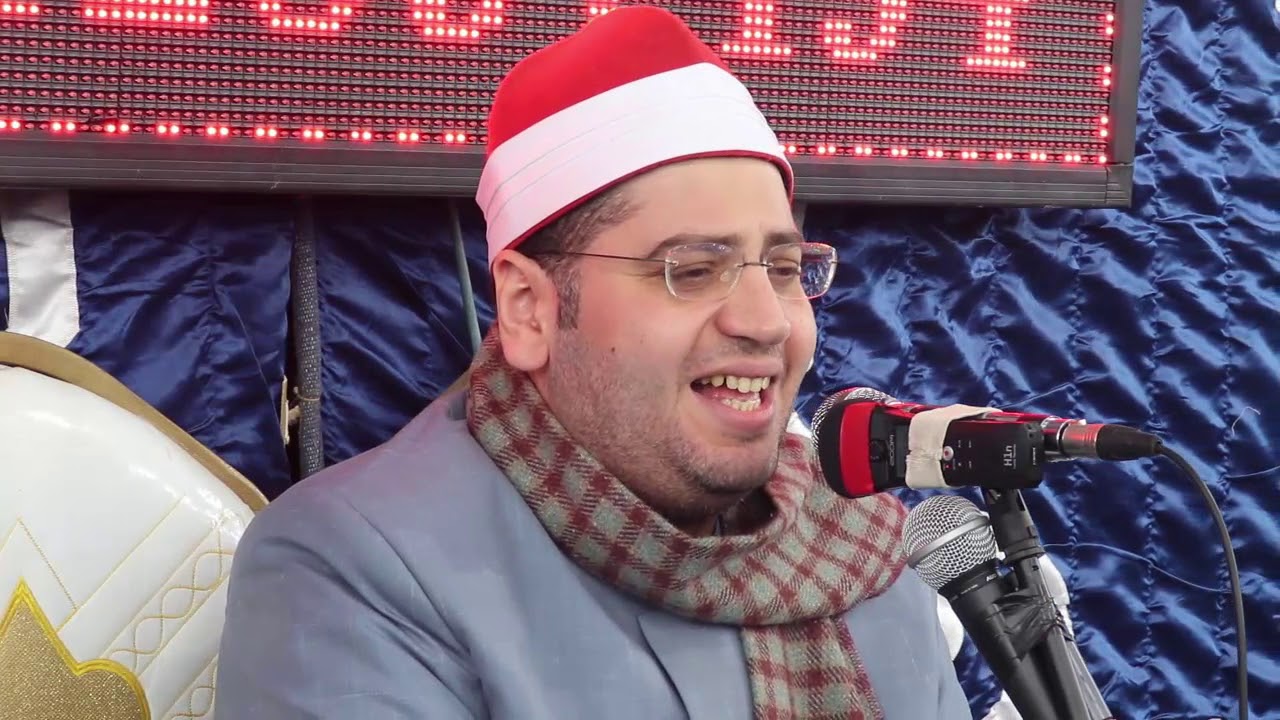 الشيخ ياسر الشرقاوي سورة الرعد شربين  7  2  2020