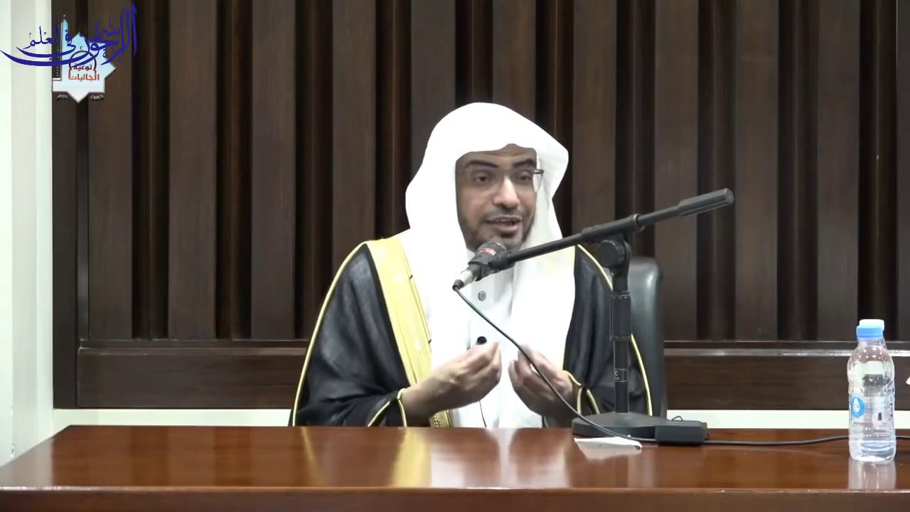 الرضا عن الله عزَّ وجلَّ - الشيخ صالح المغامسي