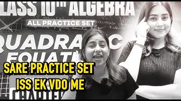 QUADRATIC EQUATIONS FULL CHAPTER🔥 | ALGEBRA🚀 | CLASS 10TH SSC | MAHARAHSTRA BOARD @GalaxyofMaths
