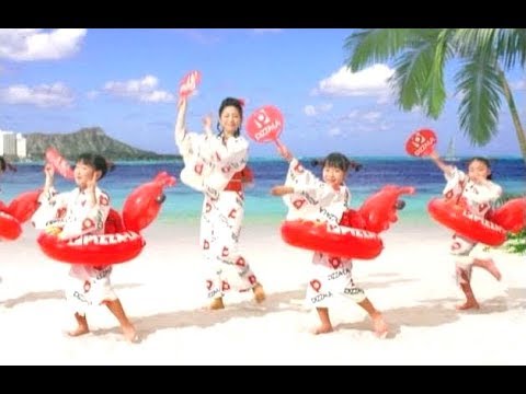 関根麻里 : ピザーラ・エビマヨ (201006)